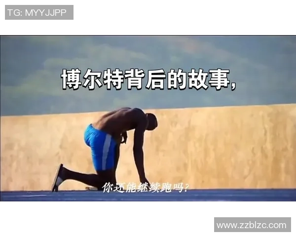 足球明星最出名的瞬间与传奇故事揭示他们背后的努力与荣耀